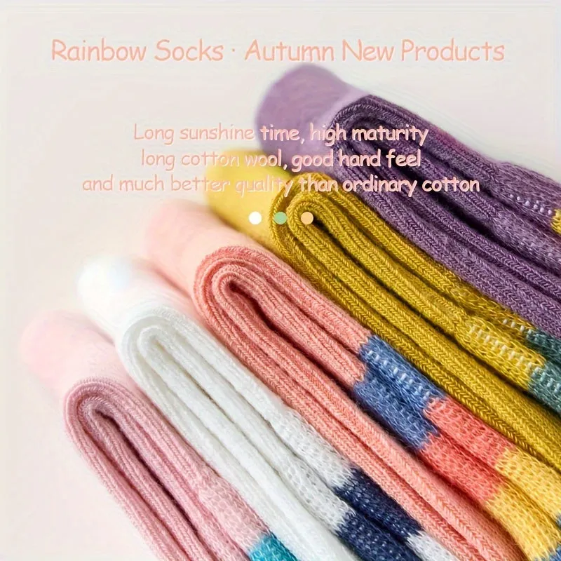 5 Pairs of Children'S Socks, Colorful Stripes, Breathable And Comfortable Socks, Autumn And Winter New Mid-Tube Socks, Children'S Socks, Boys And Girls Floor Socks, Sports Socks