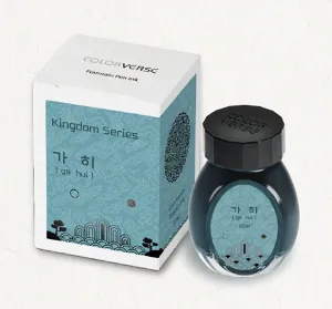 Colorverse Kingdom II Project Bottled Ink in ga hui - 30mL