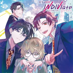 (Drama CD) INDIVIate