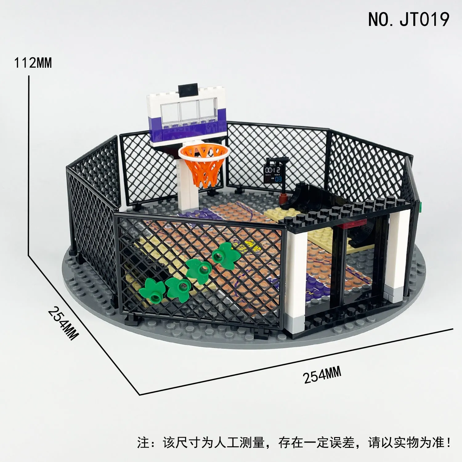 Jt019 Street Community Basketball Court Small Particle Building Blocks Scene round Field Building Children's Assembled Toys